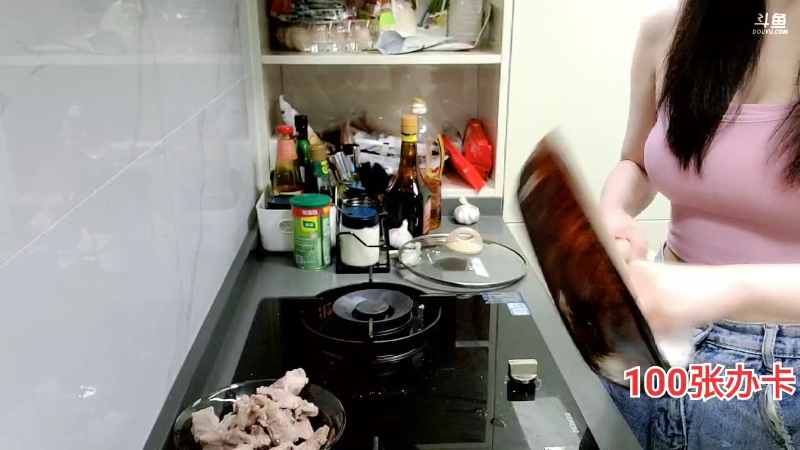 【户外】uneeZ的精彩时刻 20220802 17点场