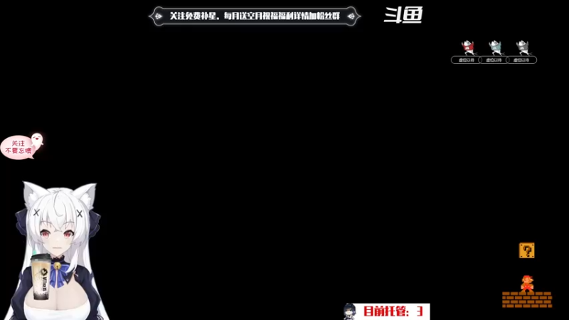 【2022-08-01 13点场】卡佬GTX1080tiPrime：『免费补星』什么都肝的猫猫！