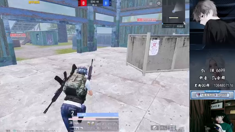 【2022-08-02 17点场】Dy合群：【嘴强1V4】到胃讲解！