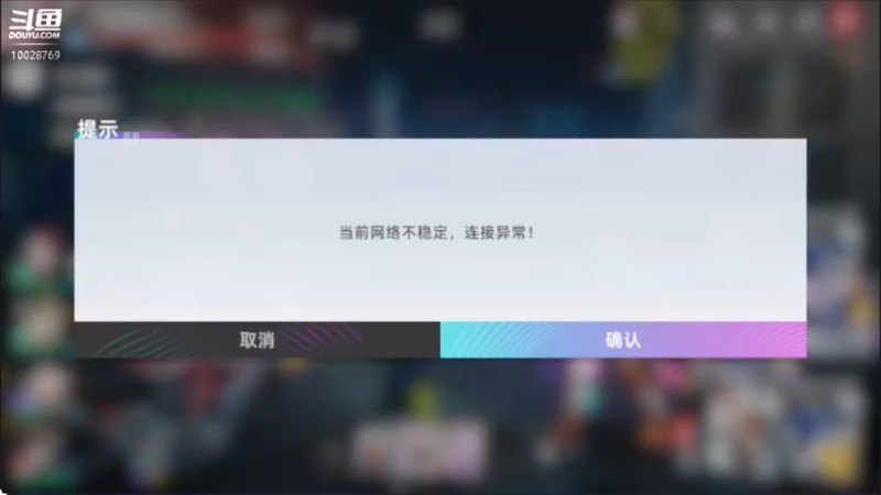 【2022-08-01 02点场】深蓝YonHen：猫之城，公测试玩