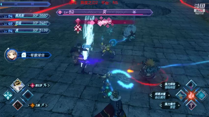 【2022-08-01 01点场】XiaoDxd：经典未来可期型主播!