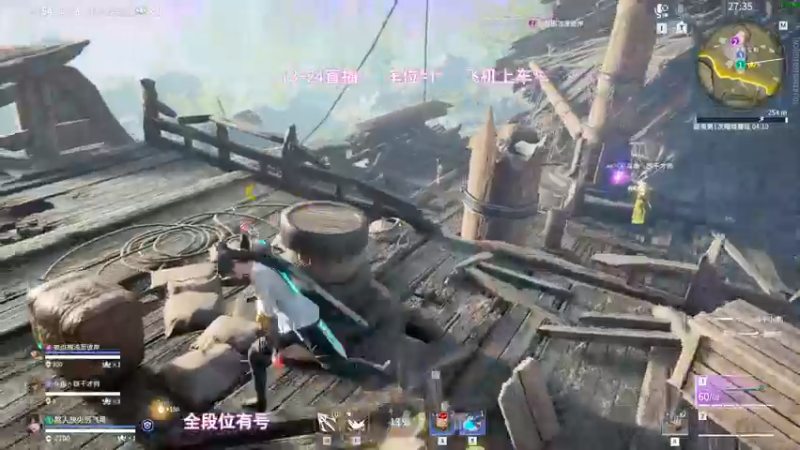 【2022-07-31 22点场】常乐er：有车位，见人就是一个钩锁!