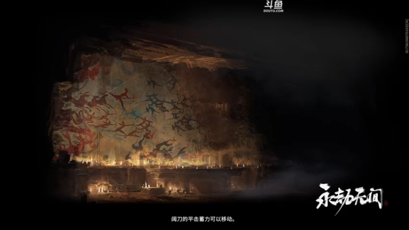 【2022-08-02 02点场】解说嘟师傅：【嘟师傅】深夜食堂