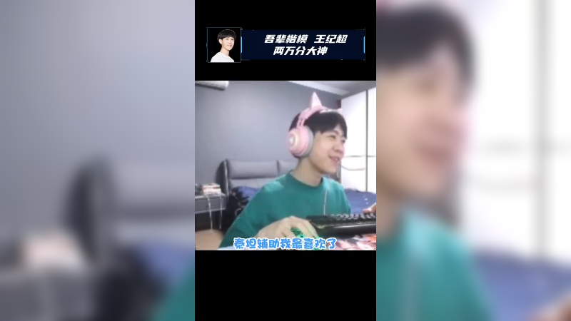 赢一把加22分，赢1000把多少分