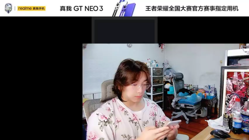 【2022-08-02 10点场】A老回：有车位 法球流套路带粉如打人机教学！