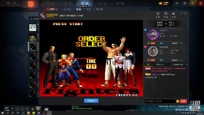 【2022-07-30 03点场】张益达W：[Zyd]  单单小排