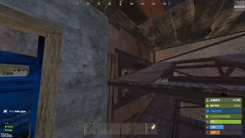 【2022-08-02 16点场】1K黄辉冯：黄辉冯：最难玩的生存游戏