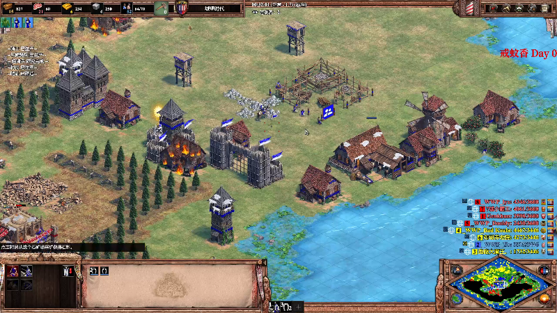 【怀旧游戏】帝国时代猜火车Yo的精彩时刻 20220802 00点场