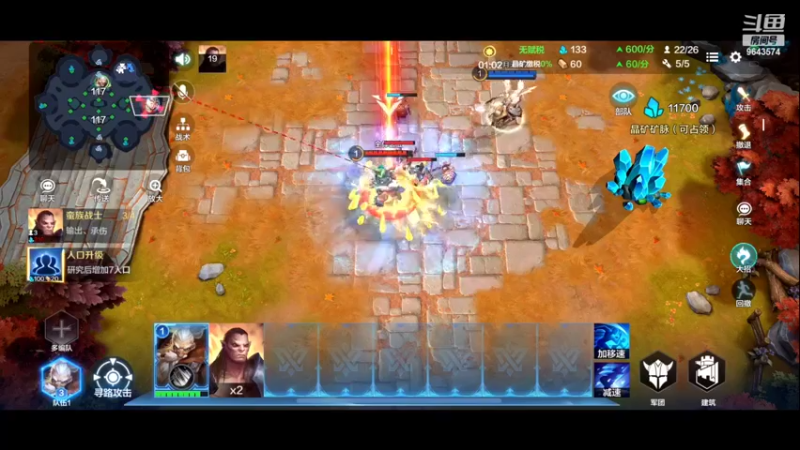 【2022-08-01 10点场】小强超爱玩：都是成年人了，进房间要自己欢迎自己