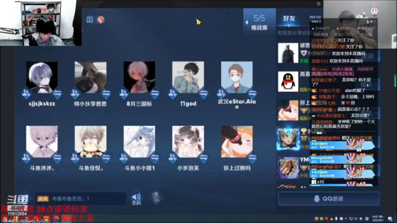 【2022-08-01 19点场】YTG丶西法：八点钟欢迎诺诺回家！！！