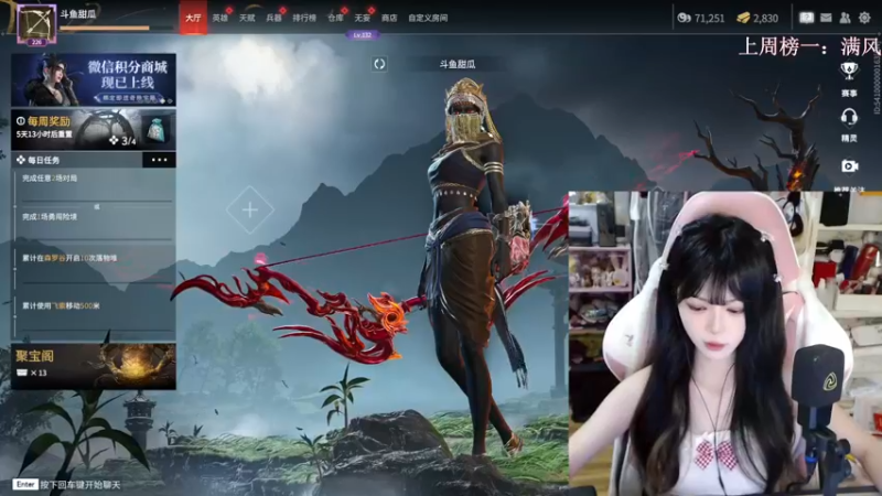 【2022-08-02 14点场】甜瓜不是呆瓜：国一顾清寒