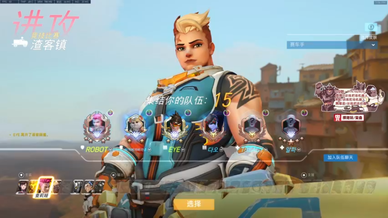 【2022-08-02 19点场】训练把场机器人：机器人：开开心心每一天！