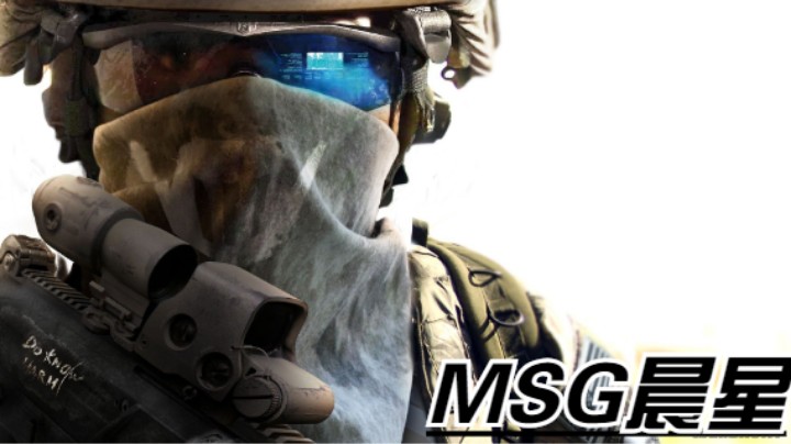 MSG勤务.突袭2秘密行动最后决战已经到来，任务完成后我们的军队将退出该战略战术测试。