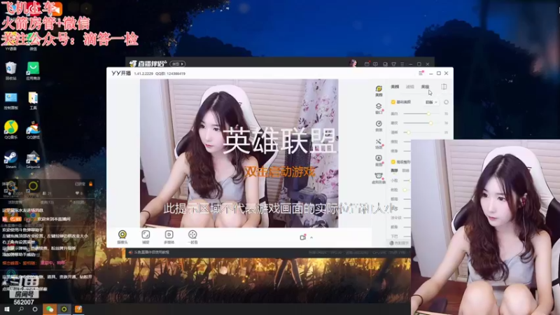 【2022-08-02 19点场】白菇凉：白菇凉:艾欧里亚有车位