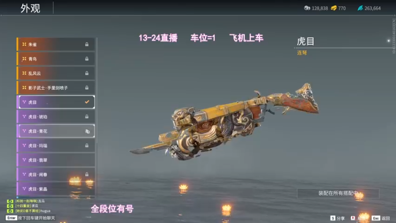 【2022-07-31 20点场】常乐er：有车位，见人就是一个钩锁!