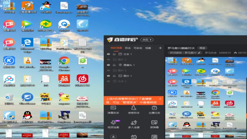 【2022-08-02 15点场】罗马协会：罗马复兴巅峰对决