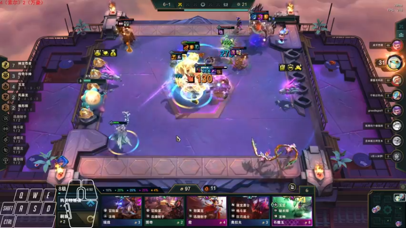 【2022-08-02 09点场】Cpt小醒目：醒目:睡不着，下会儿棋