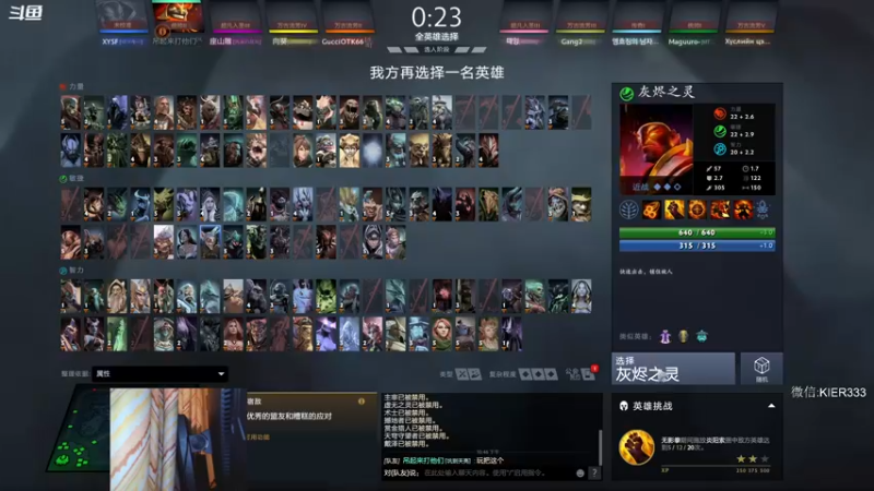 【2022-08-01 22点场】叶子长青K：长青派火猫 刻在肌肉里的操作