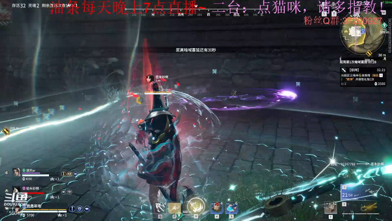 【英雄联盟】主播油条的精彩时刻 20220802 13点场