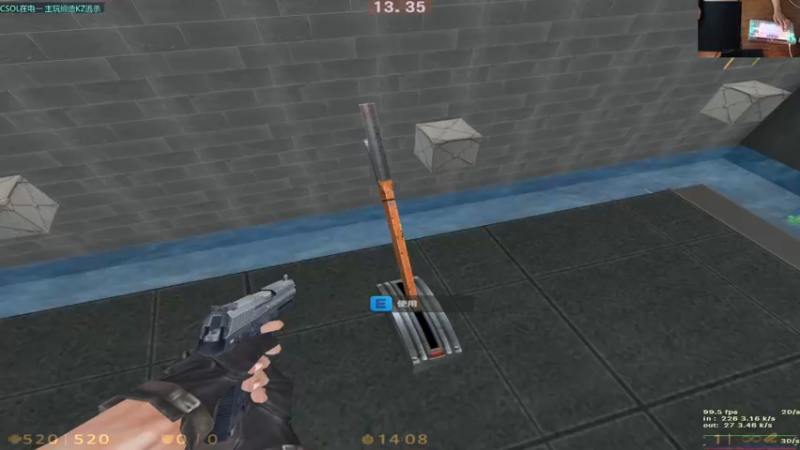 【2022-07-31 12点场】S7R1K3R：视频会议 不开麦 随便玩会儿