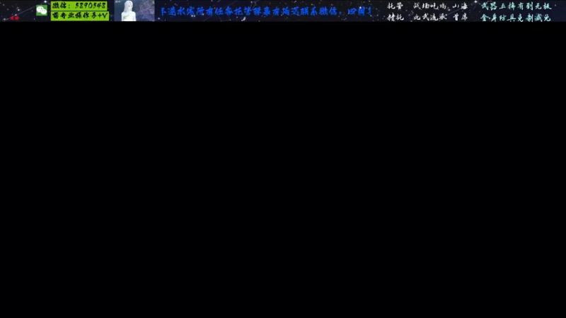 【2022-08-01 13点场】Killer斯坦因：待我看看都是什么妖怪