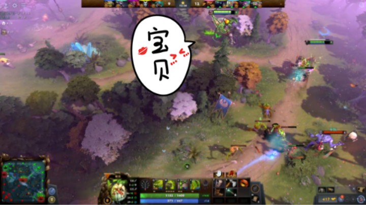 美滋滋dota2四号位屠夫带动全场胜利时刻