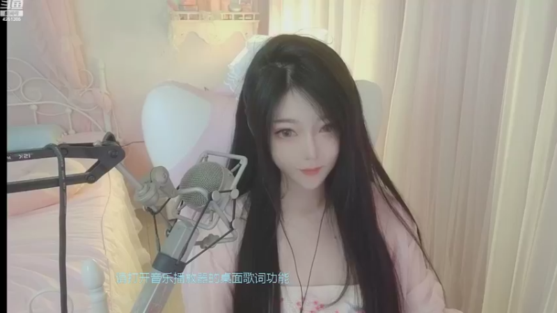 【2022-08-02 20点场】喵星人薄荷：人美声甜萌新主播