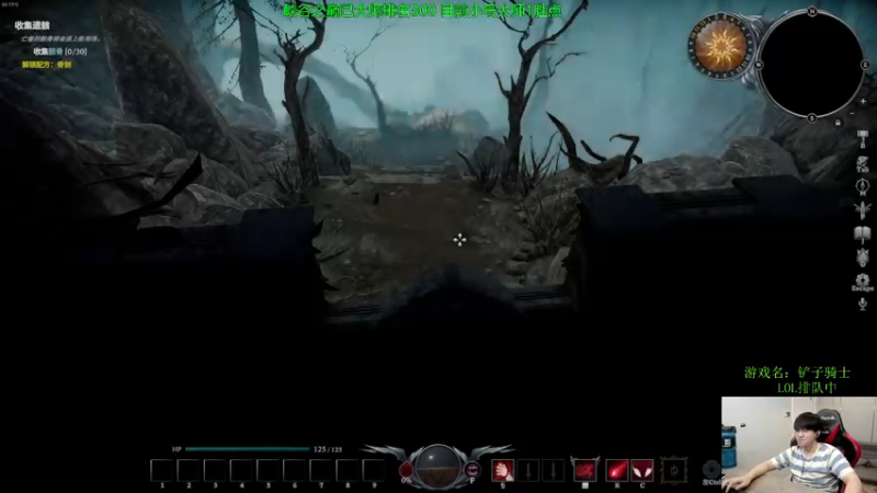 【2022-08-02 11点场】普朗东丷：【直播】新船长新理解