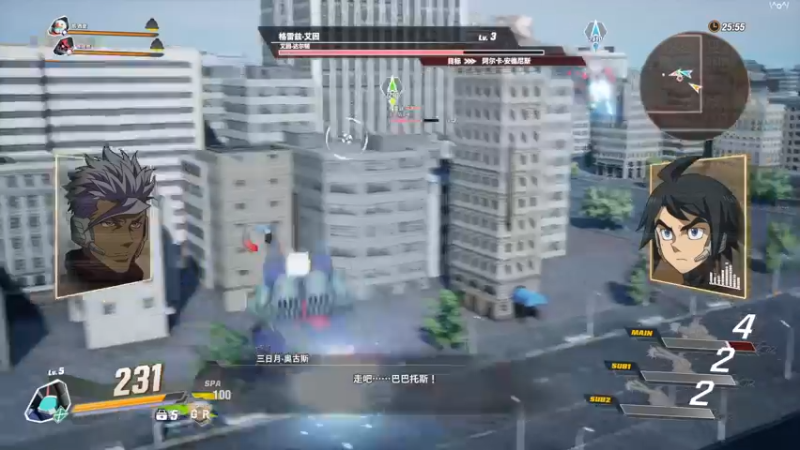 【2022-07-24 17点场】鲸沃特：摸鱼打白金\^o^/