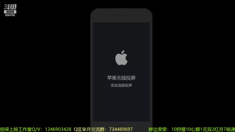 【2022-08-02 20点场】青鸾少年云天河：版本之子梦奇制霸对抗路～