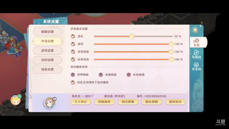 8.02