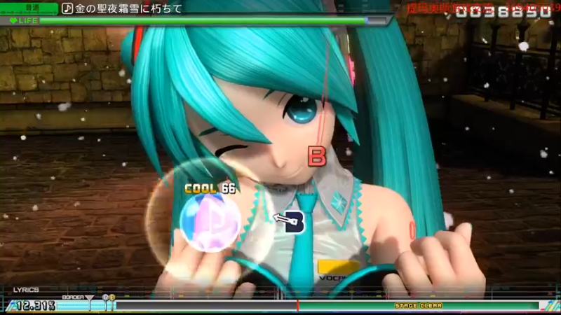 【2022-08-01 18点场】dimaaosi：初音全歌曲perfect计划！普通难度篇