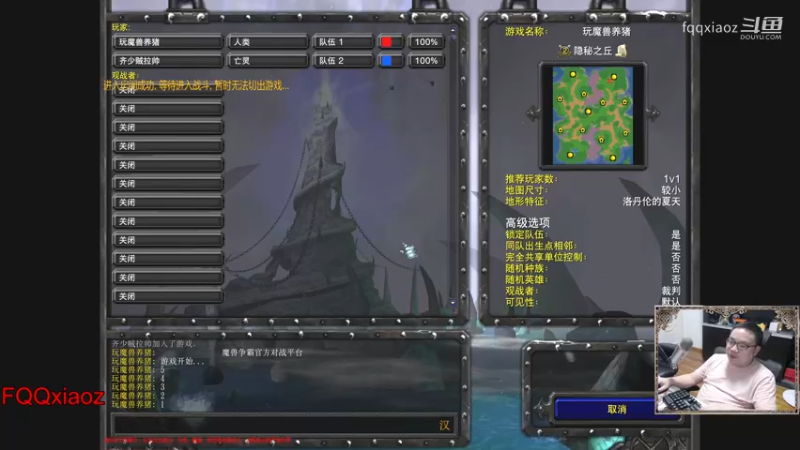 871 开局我就说了信我