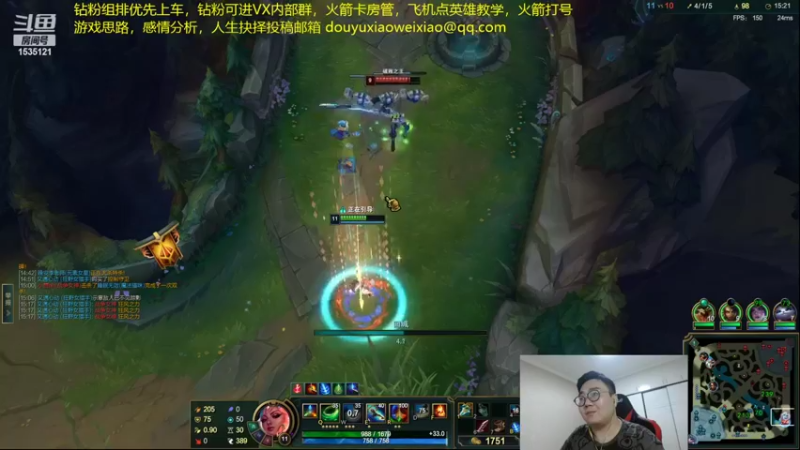 【2022-08-02 06点场】LMQ丶小搞笑：人才市场，微服食访，扮猪吃老虎~