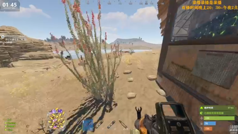 【2022-08-02 17点场】Happy丨猫腻：【猫腻】末日生存游戏 每晚20：30开播