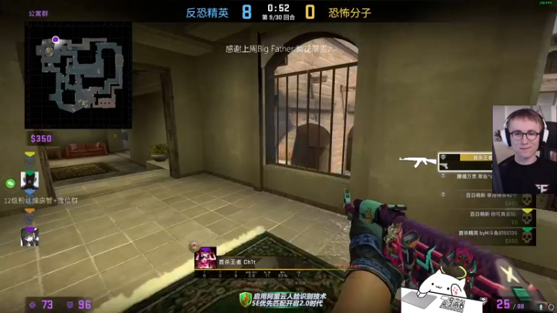 【2022-08-01 17点场】byMgogo：【b仔】渴望得到认可