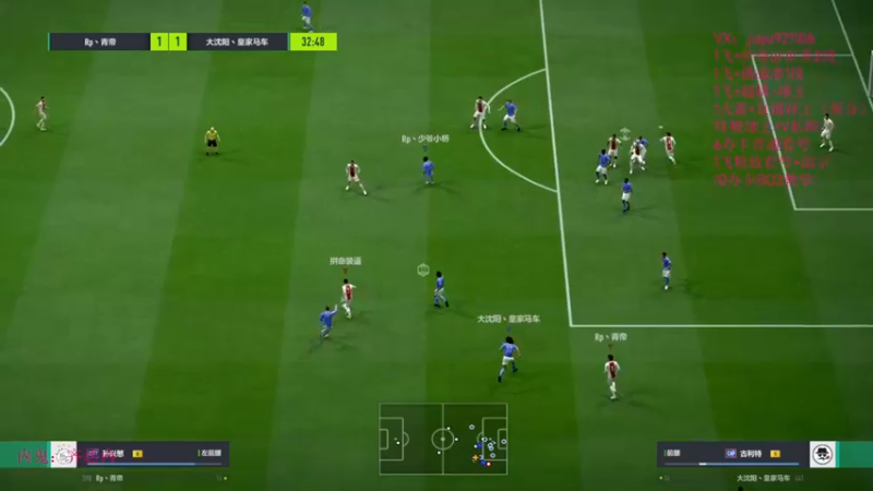 【2022-08-01 23点场】JiaJu就是我啊：开球杀游戏....