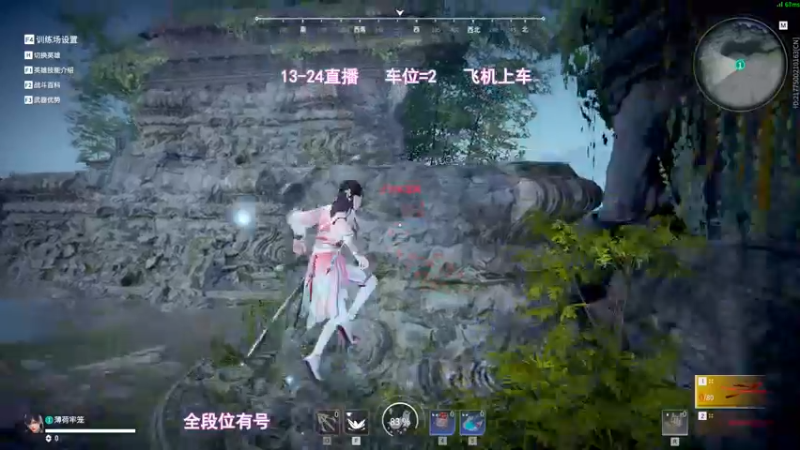 【2022-07-28 19点场】常乐er：有车位，你看我厉害吗!