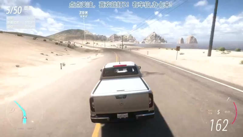【2022-08-02 14点场】兔紫寒：车车车~~~`~~