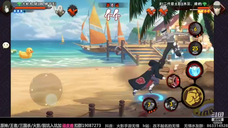 【2022-08-02 14点场】改不起名的无惜：无惜：佛山谁最能打