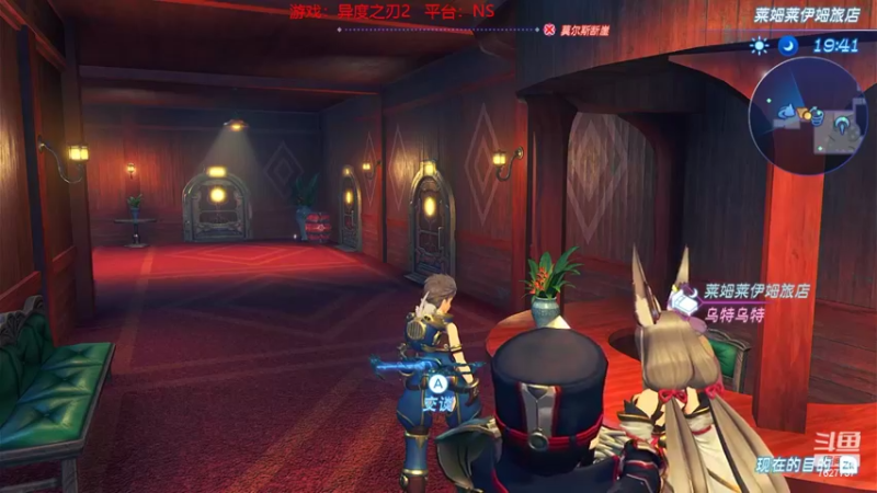 【2022-08-01 21点场】XiaoDxd：经典未来可期型主播!