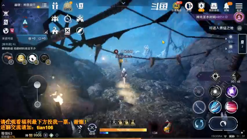 【2022-08-02 01点场】賤丶大骚賤：日常肝战力