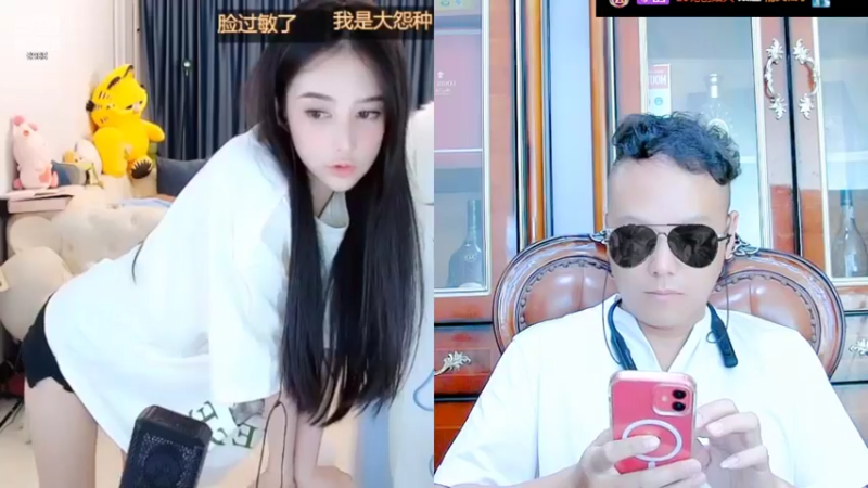 【2022-08-02 01点场】睡懵的渣皇：斗鱼最欧气直播间等你！！