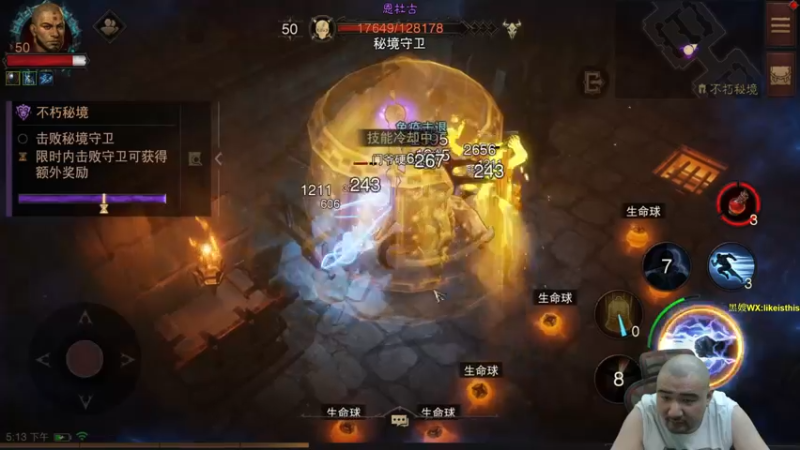 【2022-08-02 17点场】黑欢喜：双倍亲密，新的篇章。香草玩法。。