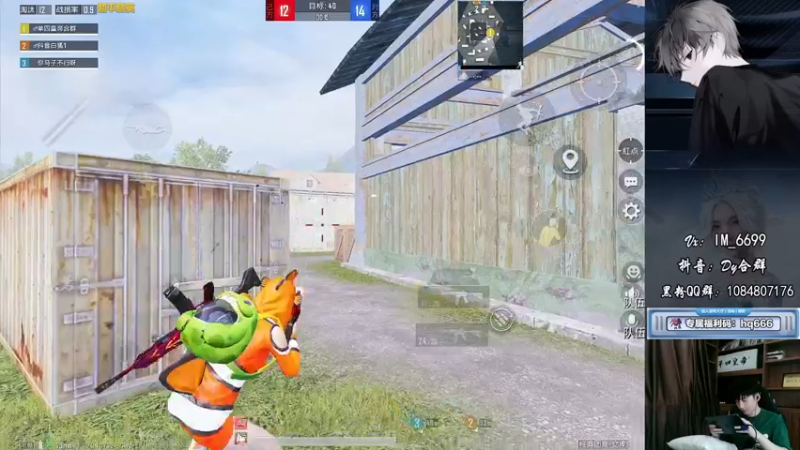 【2022-08-02 15点场】Dy合群：【嘴强1V4】到胃讲解！