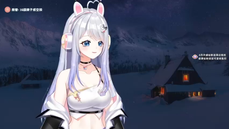 【2022-08-02 17点场】小盒子u：8月要更幸运哦~