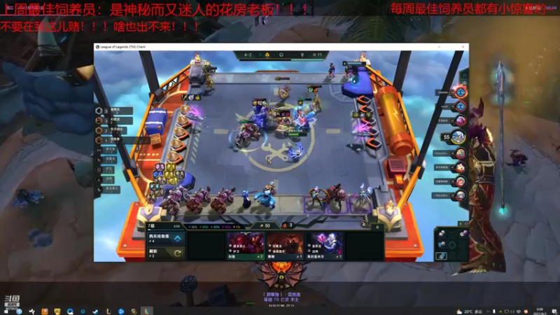 今日游戏：暗房➕雀魂➕魔兽➕大飚客