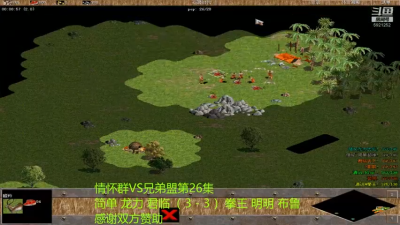 【2022-08-02 00点场】萍乡罗马协会酒哥：萍乡罗马协会酒哥