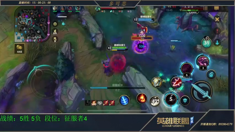 【2022-07-29 21点场】心星丶多可悲：新人主播：峡谷之巅冲第一！