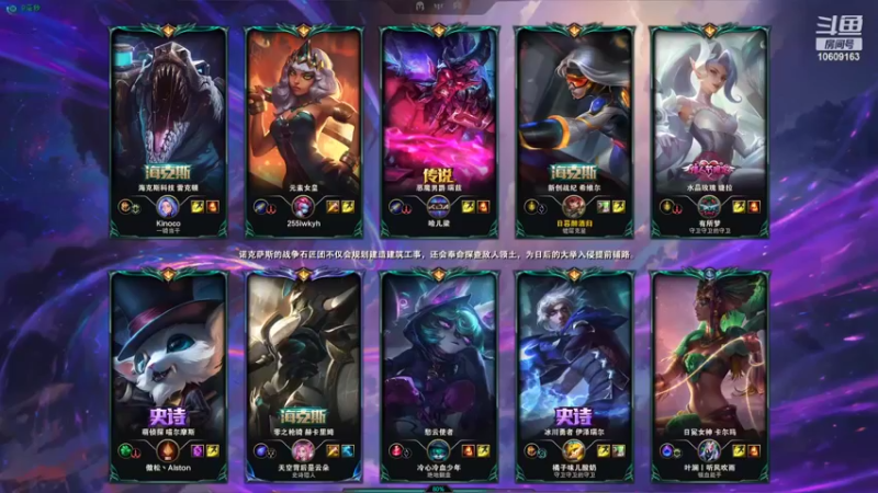 【2022-07-28 17点场】Oswell11：happy game  10609163